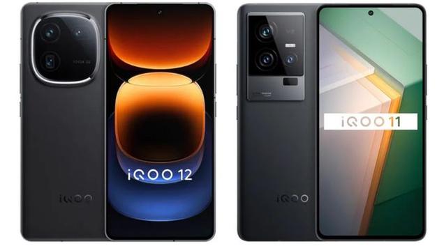 iqoo12和11的区别缩略图