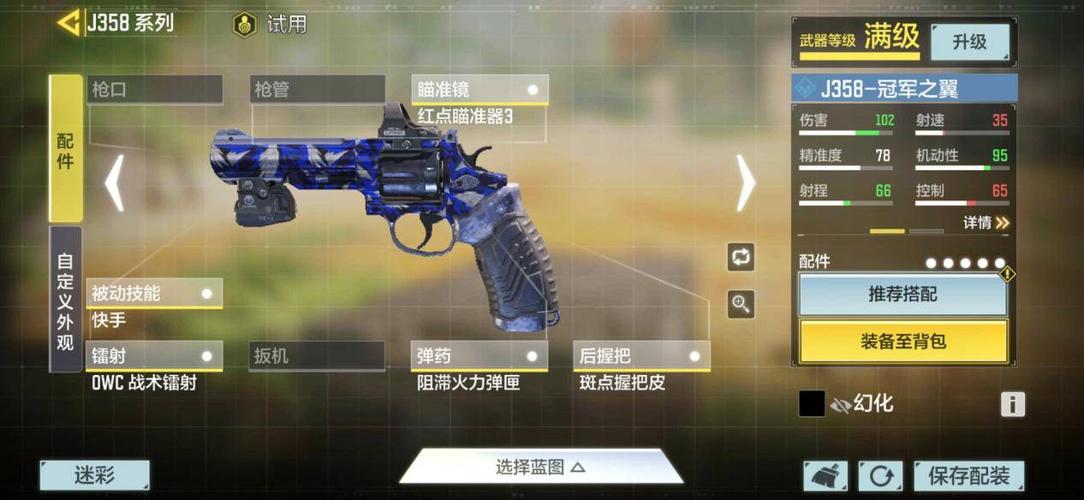 使命召唤1650vs50