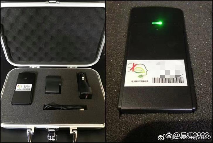 互相取关的前任把我抖音拉黑了