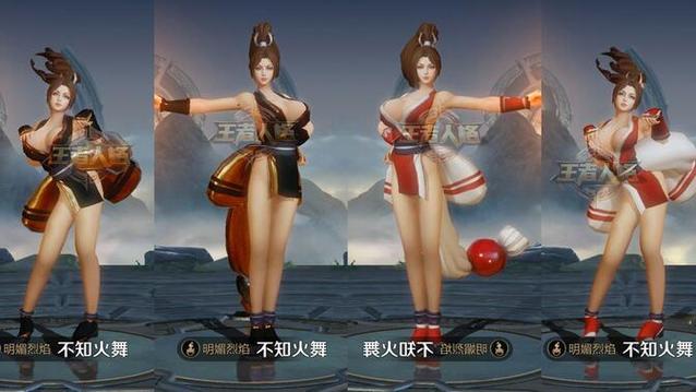 王者荣耀旧版永不升级图标