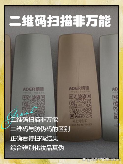 优米兼职平台是真是假