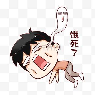 微信饥饿表情怎么没了