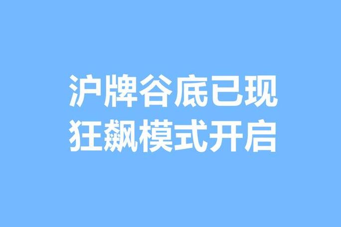 机械革命ac下打开狂飙模式