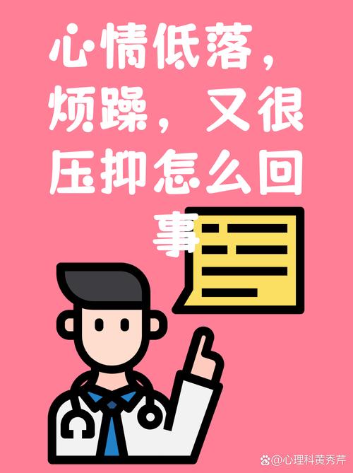 APP反馈意见删除后还能评价吗