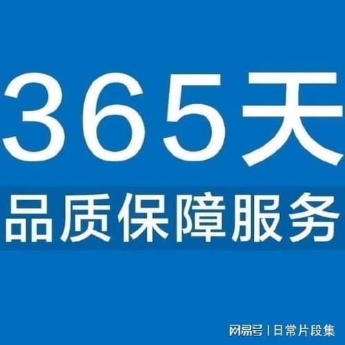 德施曼官方客服电话