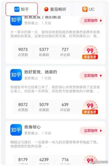 推文赚钱是真的吗