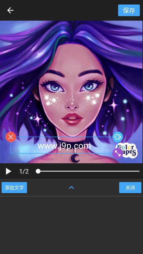 oppo手机屏幕一闪一闪的是怎么回事缩略图