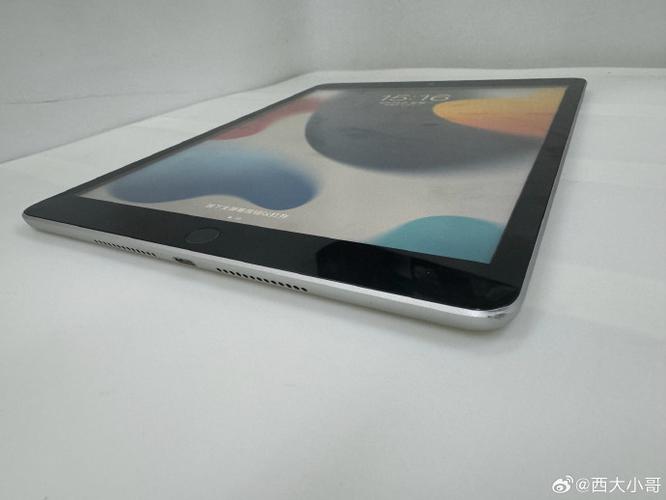 ipad9处理器