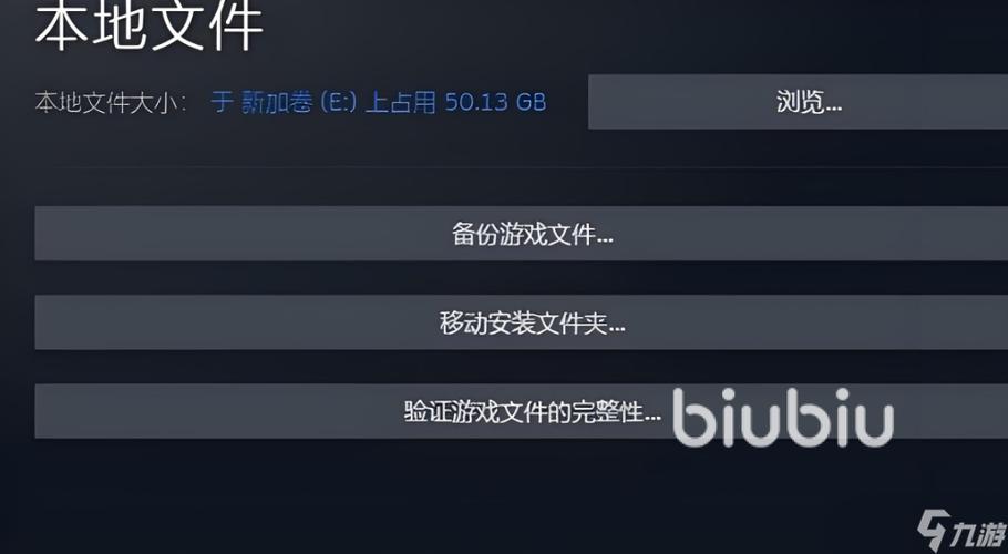 生化危机mod管理器闪退