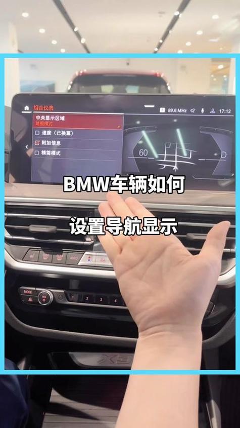高德地图无广告版本游戏截图