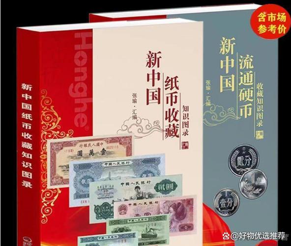 5角硬币怎么清洗变新