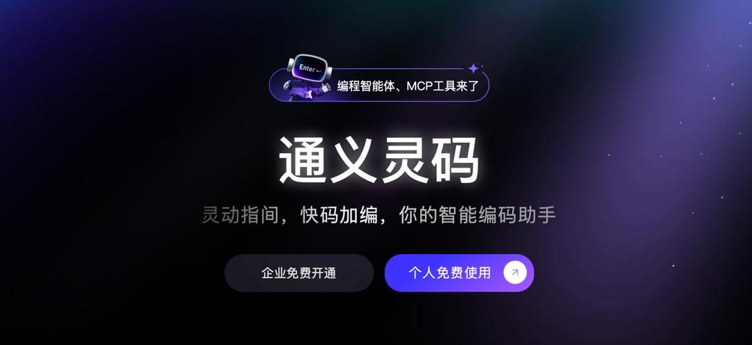 pixivic使用码免费的