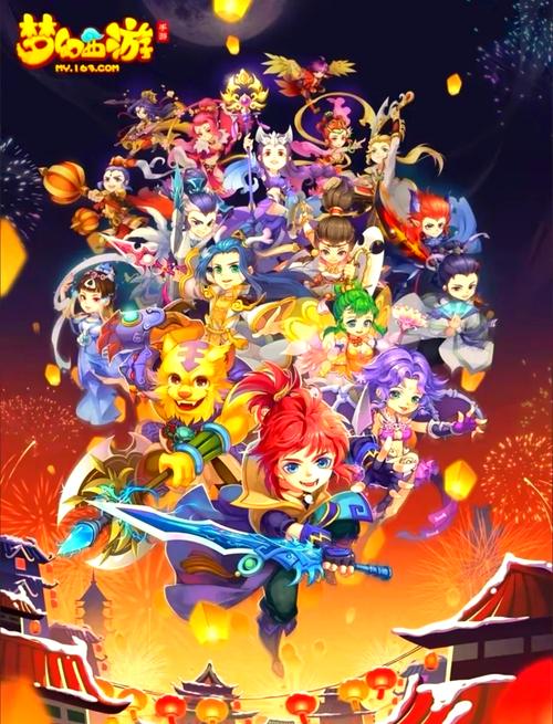 梦幻西游手游自动任务大全