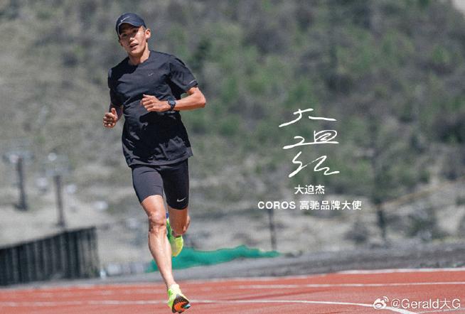 跑步出气不赢有什么办法