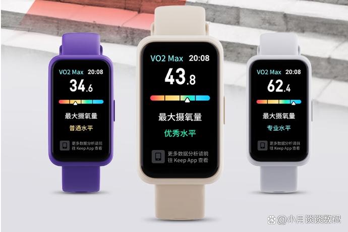 keep手环绿灯一直闪