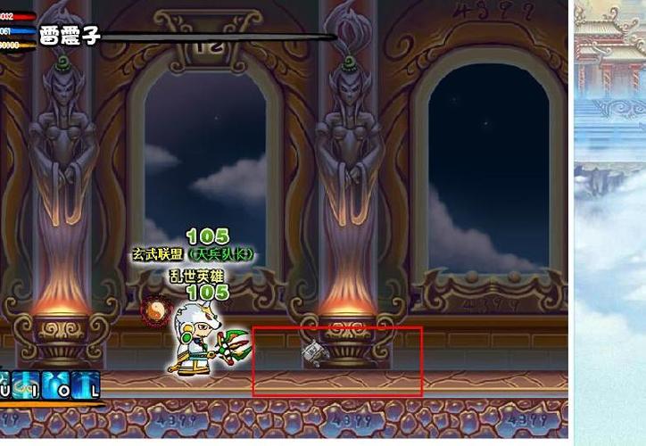 造3流邪符石6—9易爆点