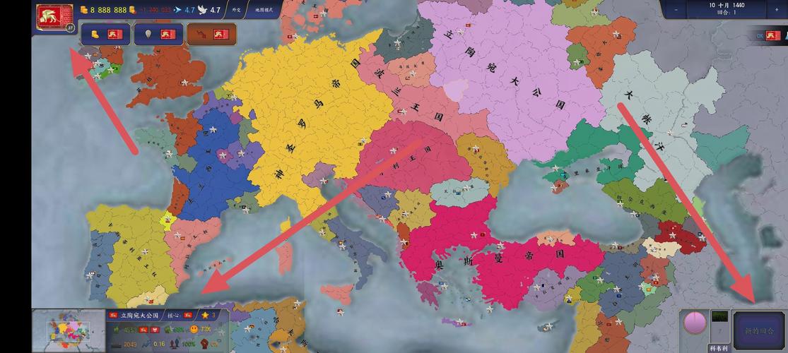 文明时代光荣模组下载