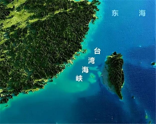 台湾海峡最深多少米