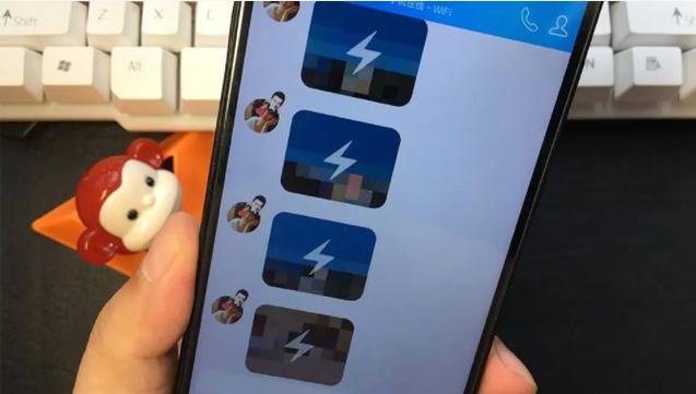 qq发闪照对方看了有提示吗