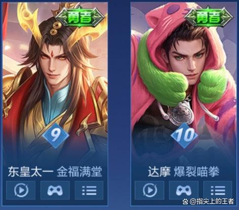 裴擒虎吃孙策脚的完整故事