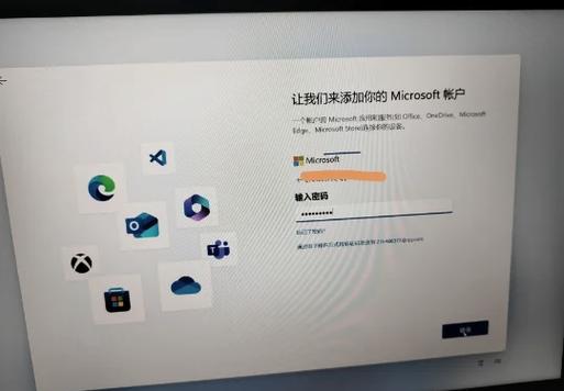 电脑开机卡在账户登录