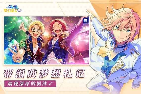vivo渠道服和OPPO渠道服一样吗