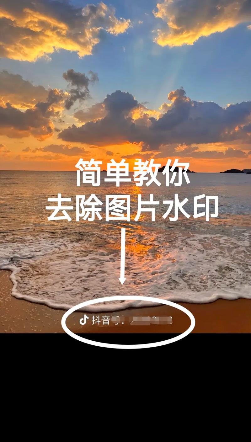 找回原来的水印相机