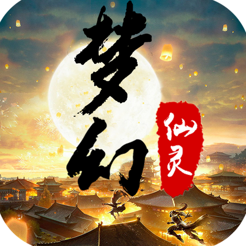 竼乐塔游戏破解大全缩略图