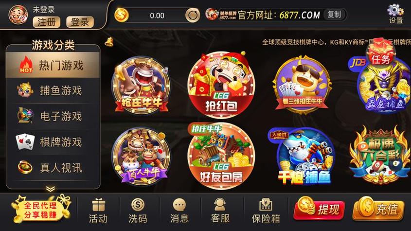 蓝箭体育app最新版本更新内容图标