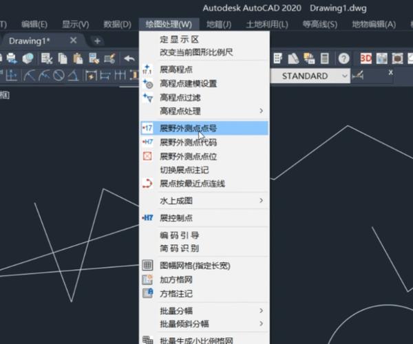cad多段线提取坐标图标