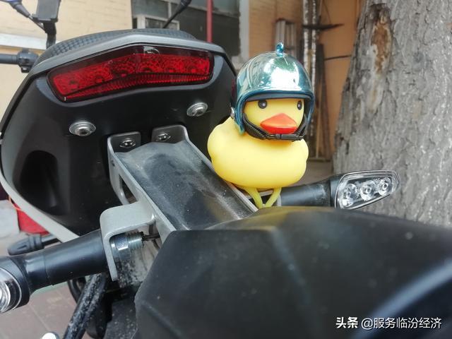 为什么摩托车放小黄鸭