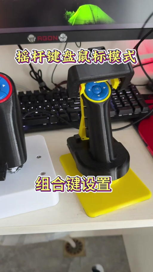 ps5使命召唤能用键鼠吗