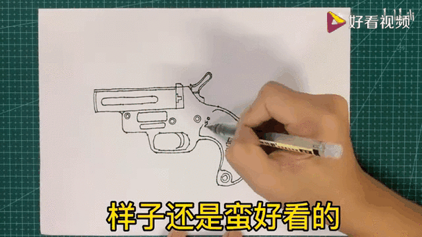 和平精英怎么找信号枪