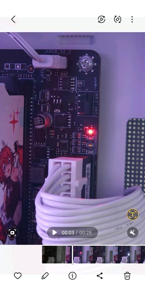 微星主板cpu灯来回闪