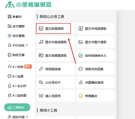 cf进图最后加载读条慢