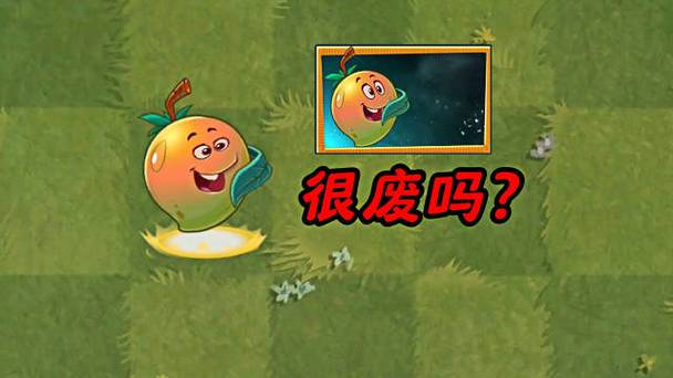 植物大战僵尸在线玩无需下载游戏