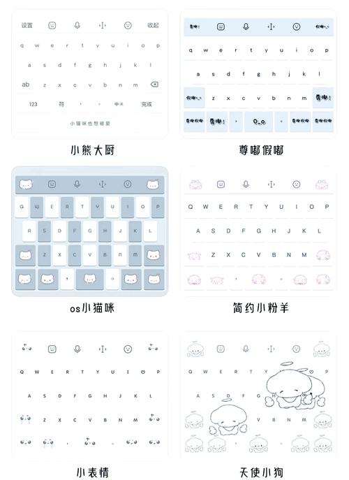 讯飞输入法所有历史老旧版本大全