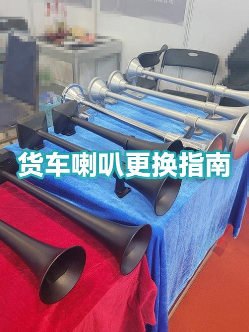 高音喇叭不响怎么修复