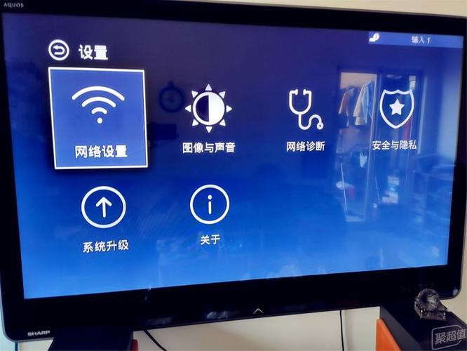 泰捷盒子不能直接投屏
