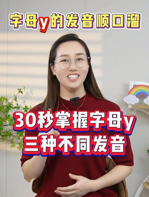 icity怎么读