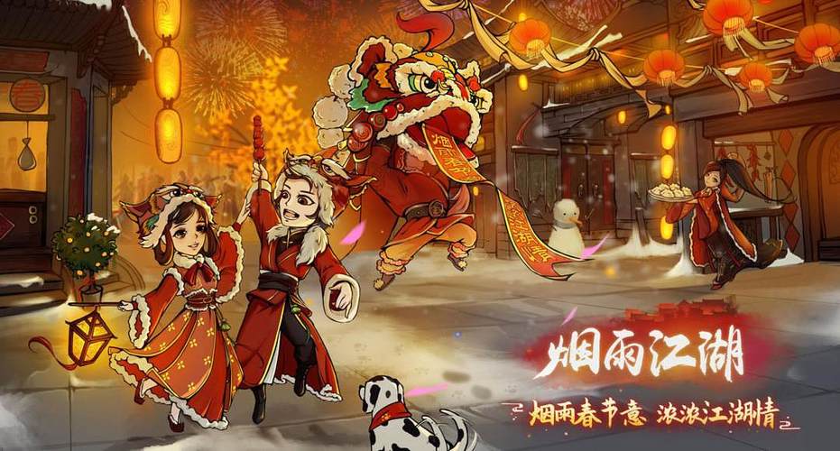 烟雨江湖馒头怎么做