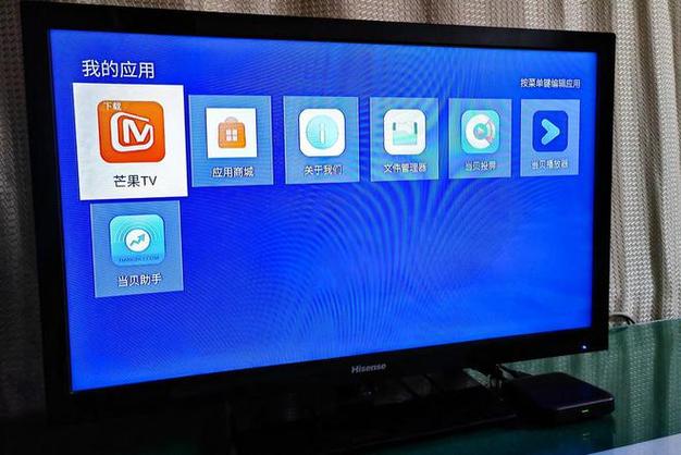 中兴iptv机顶盒投屏缩略图