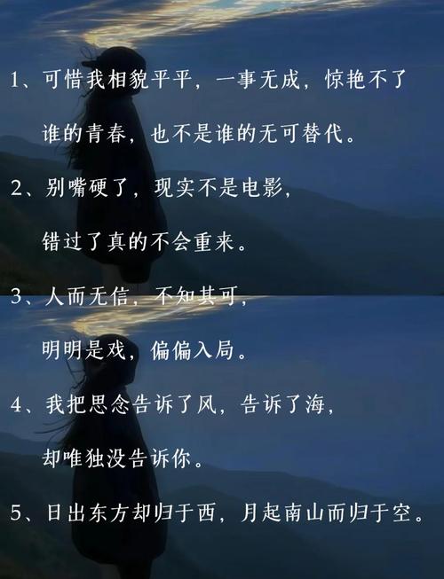 成熟念shou对不对