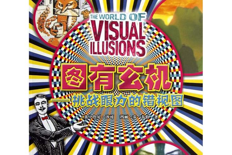 如何看到文件扩展名