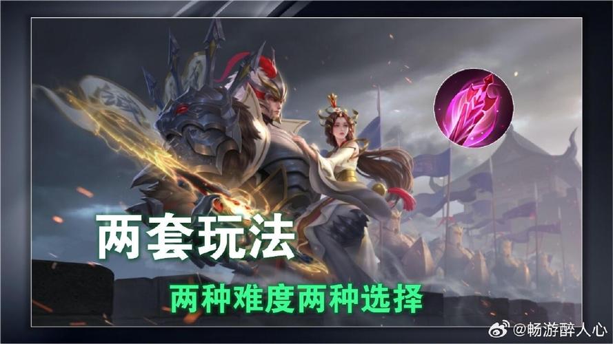 最值得苦练的三个法师