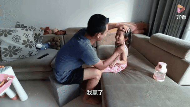 石头剪刀布输了就对抽血