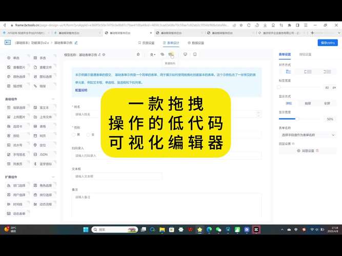 塞班sis编辑器下载