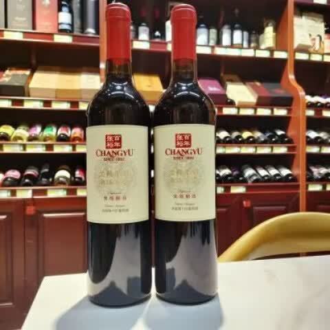 2瓶装的红酒是啥酒