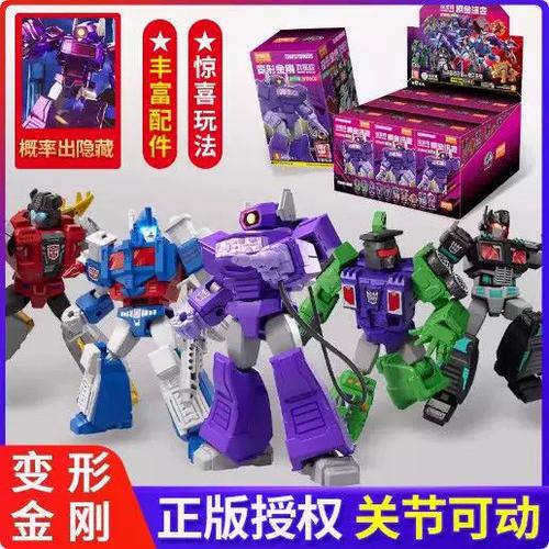 布鲁可积木人连接版
