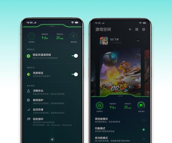 oppo游戏空间sdk